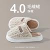 Cotton Slippers 2025 New Indoor Velvet Winter Home Thick Bottom Warm Non-slip Plush Cotton Slippers