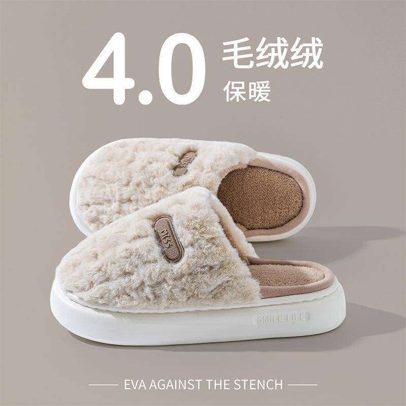 Cotton Slippers 2025 New Indoor Velvet Winter Home Thick Bottom Warm Non-slip Plush Cotton Slippers