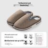 Jie Li Ya Cotton Plush Slippers