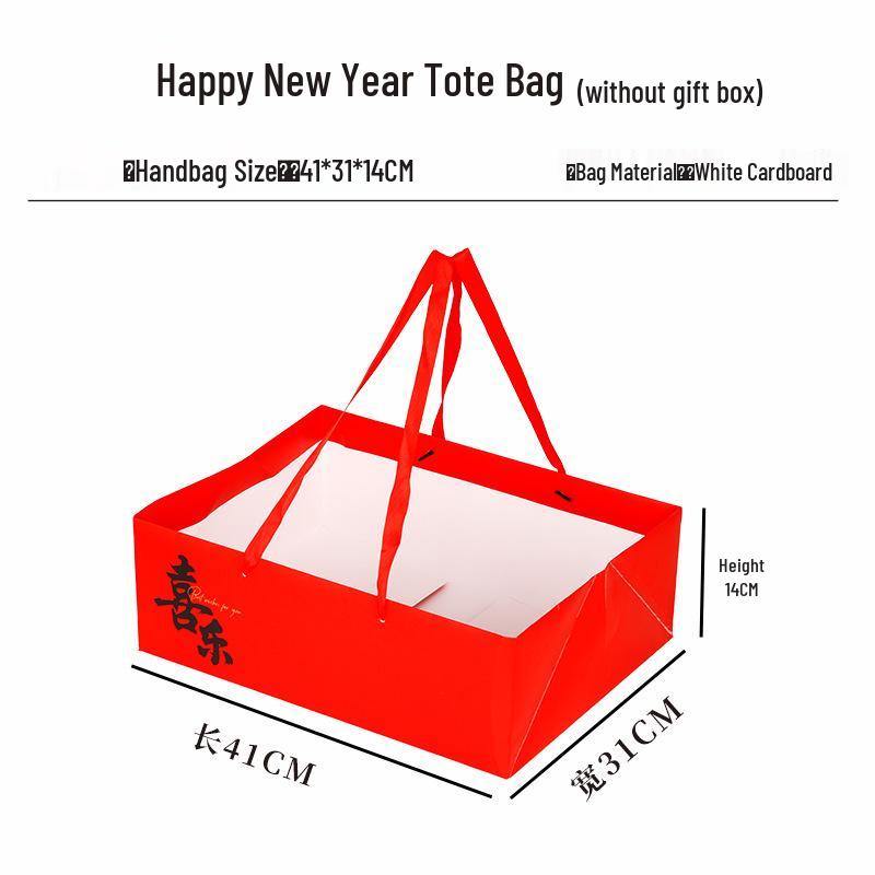 Ins Style Transparent Fruit & Flower Gift Box, 10 Jin Capacity, Leather Mixed Gift Box