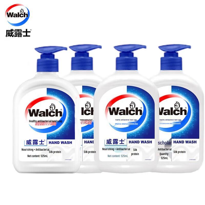 

Walch Healthy Antibacterial Hand Soap