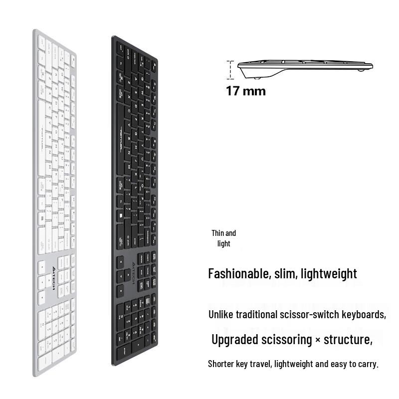 A4TECH FBX50C Wireless Quad-Mode Rechargeable Keyboard