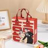 European-Style Wedding Candy Box: Handheld Cartoon Gift Box and Fruit Box