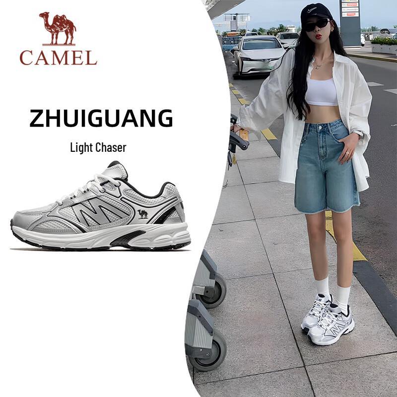 Camel Retro Running & Casual Sport Shoes EU 38