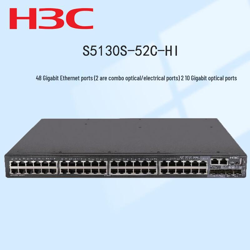 

H3C S5130S-52C-HI 48-Port Gigabit Enterprise Core Switch