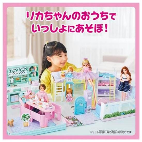 Takara Tomy Licca-chan Doll LD-00 Lets Start My First Dress-up Play Toy Age 3 Up
