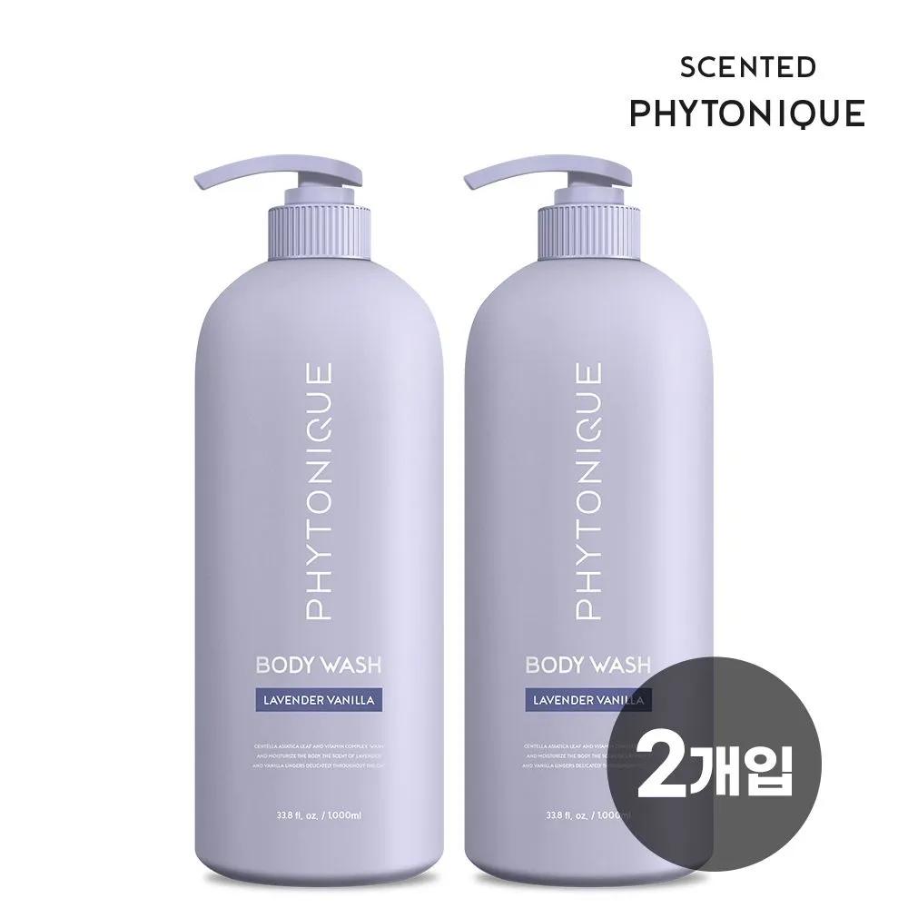 PHYTONIQ Scented Deep Perfume Moisture Body Wash Lavender Vanilla Scent 1,000ml*2