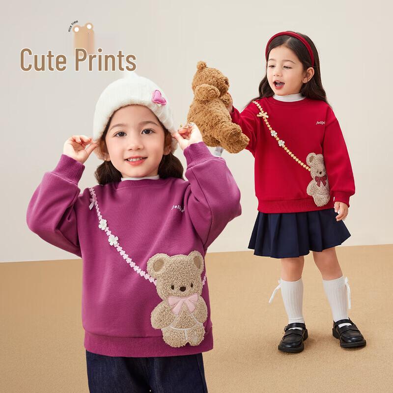 JELLYBABY Girls' Cute Bear Fleece Sweatshirt