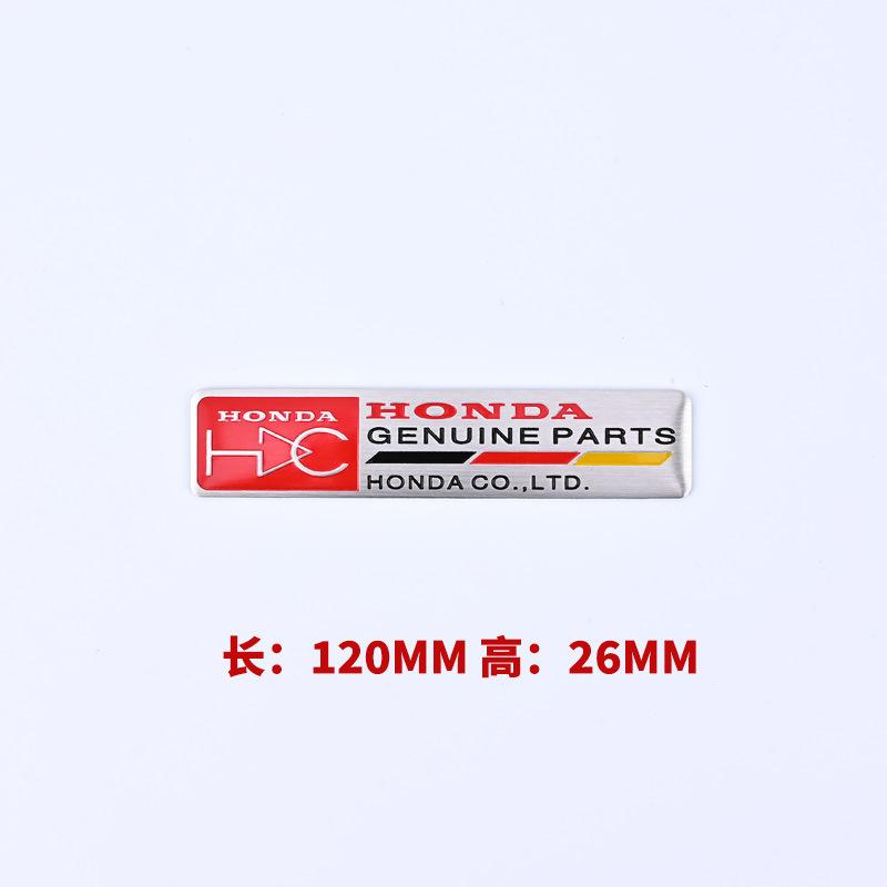 CPR1 Honda Aluminum Car Body Fender Trunk Decal Badge for Civic FIT Accord CRV CRZ CRX HRV Odyssey City B-Series D-Series H-Series Rs