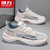 Warrior Men's L847C Summer Mesh Breathable Thick-Soled Outdoor Casual Shoes