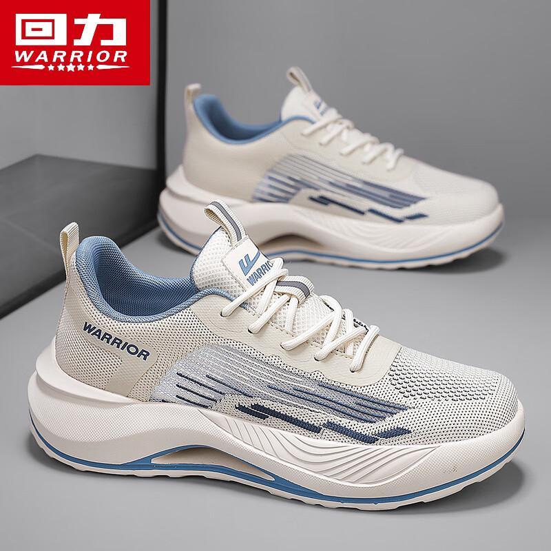 Warrior Men's L847C Summer Mesh Breathable Thick-Soled Outdoor Casual Shoes