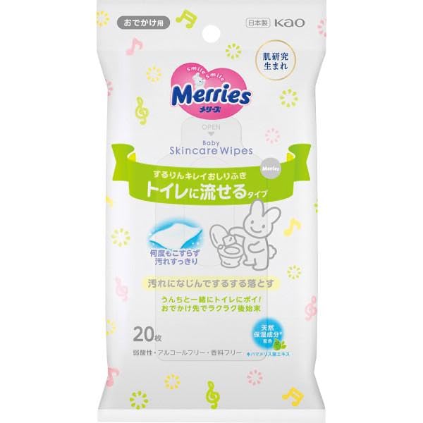 Влажные салфетки Kao Merries Flushable Clean Baby Wipes, 20 шт. x 5 упаковок, для прогулок,