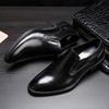 Men's Spring Leather Dress Shoes - Business & Formal British Style