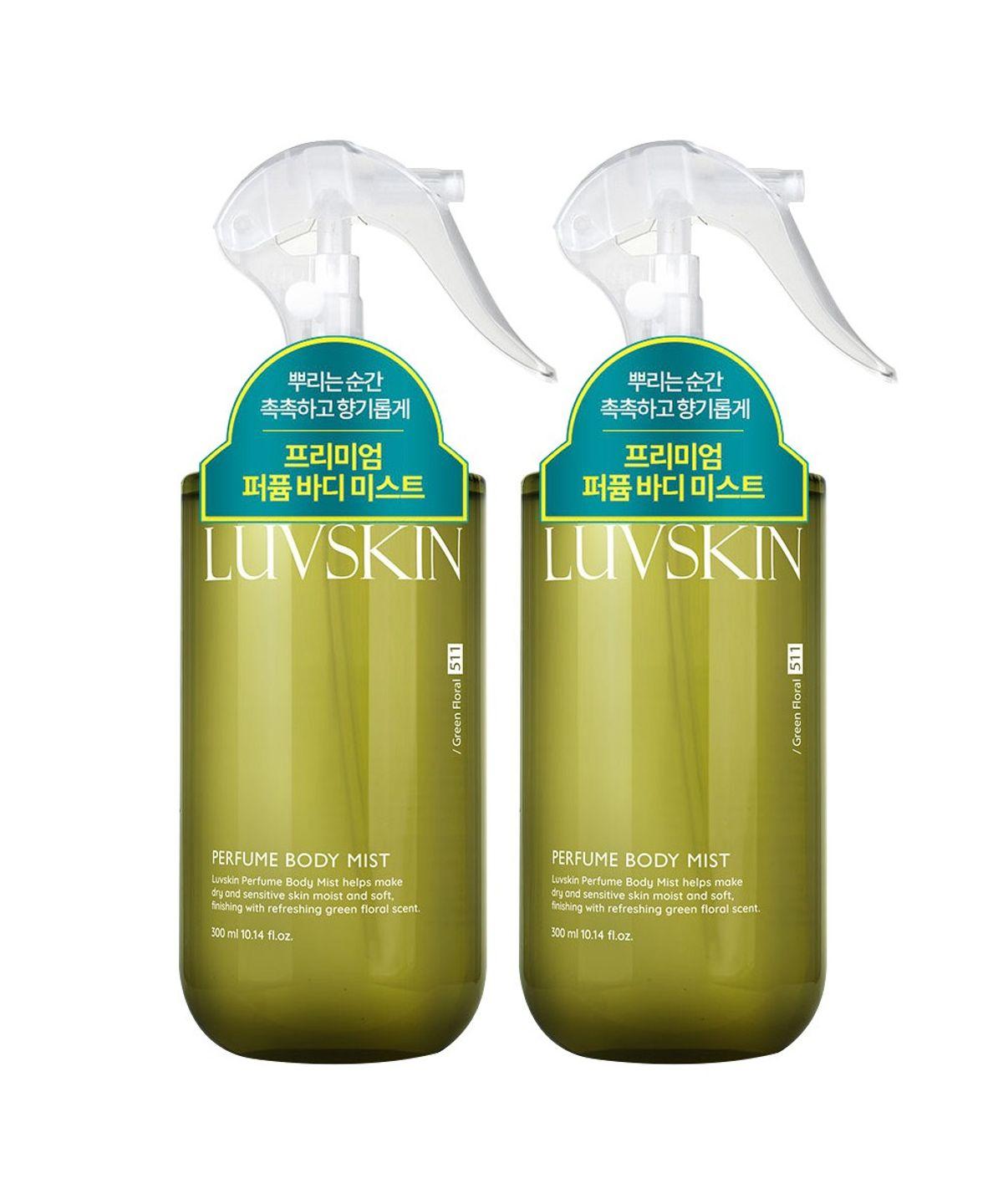 Perfume Body Mist (Green Floral Scent) 300ml x 2