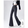 American Spicy Girl Women's Gray Fleece-Lined Bootcut Yoga Pants: Winter Warm, Elastic Waist, Casual Micro Flare.