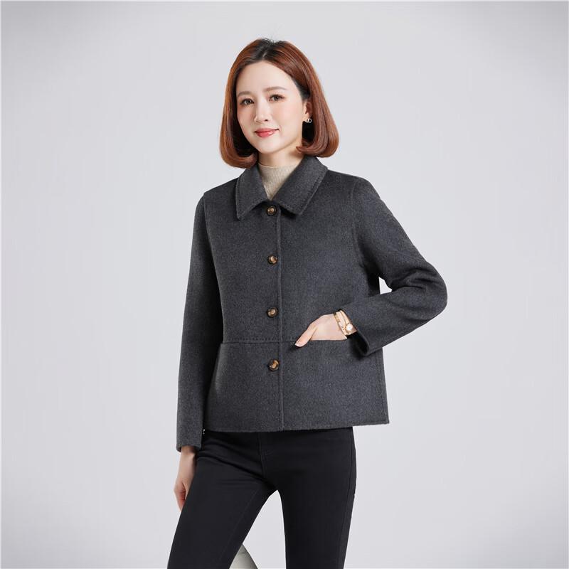 Women's Elegant Short Pure Wool Double-Faced Coat