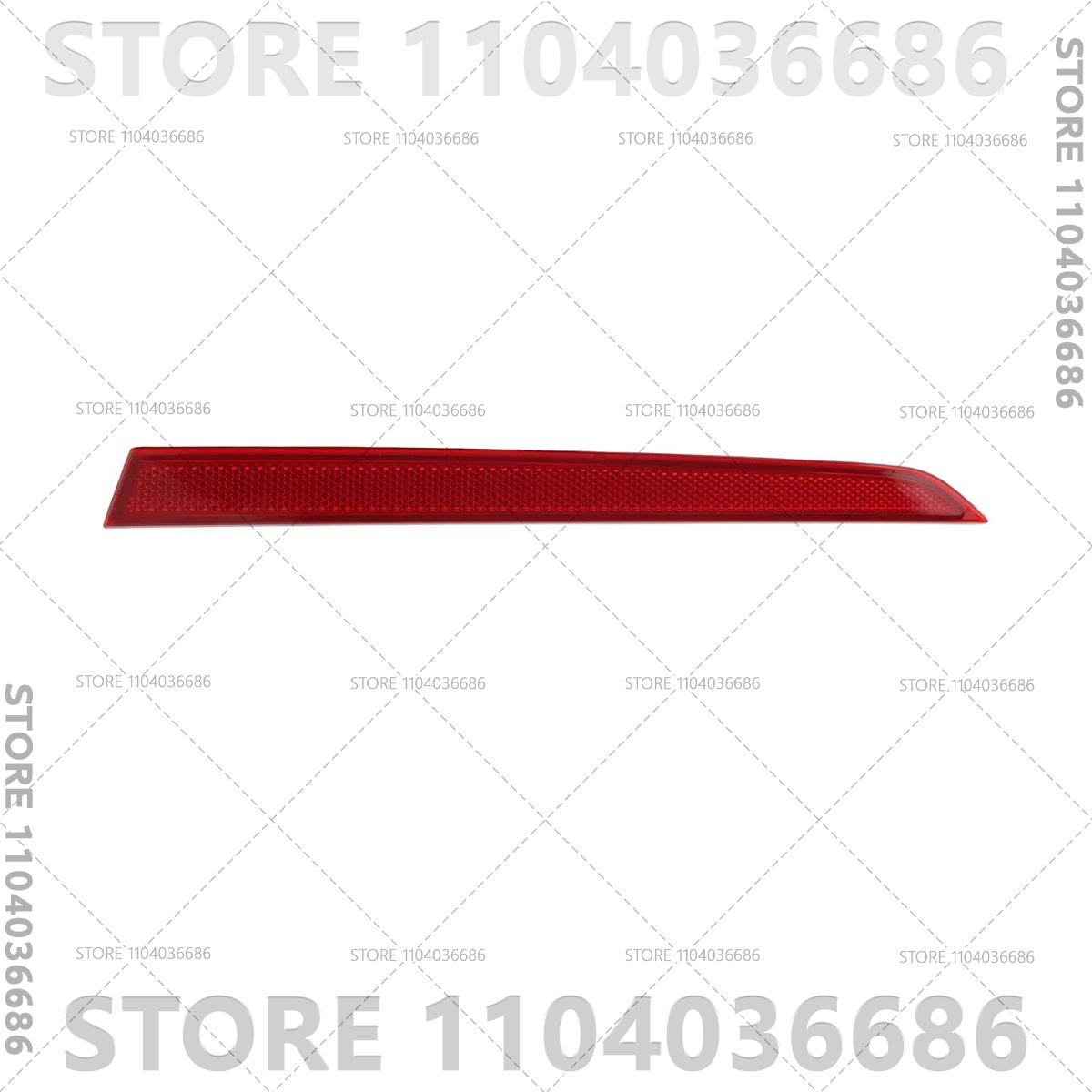 

For 2012 2013 2014 2015 2016 2017 BMW 320i 328i 330i 335i 340i Active Hybrid 3 (F30 F31) Rear Bumper Reflector Light Lamp