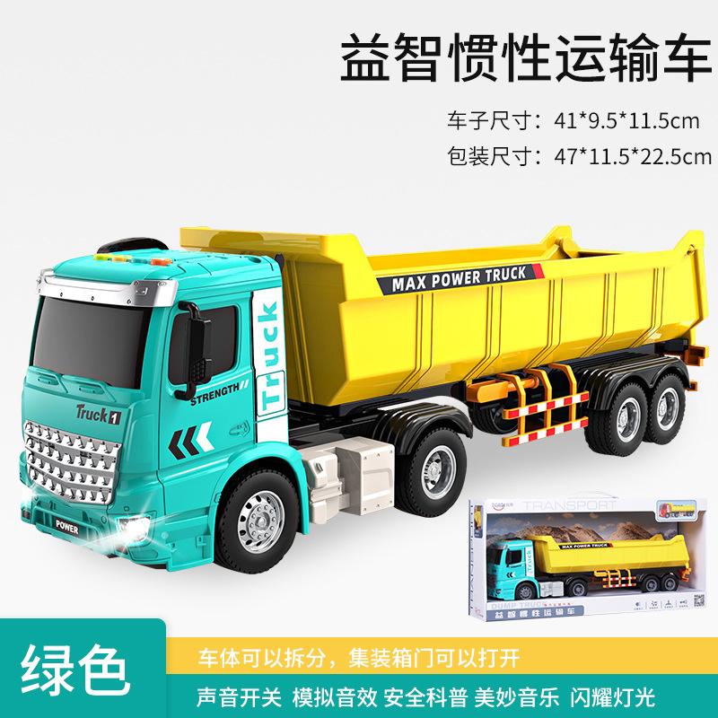 

Lighting And Sound Effects Inertial Container Truck, Children S Transporter Simulation Plastic Tractor Car Model Toy Car