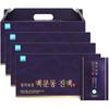 Innerblic 22-Hour Extract Ice Valley Domestic Roasted Ophiopogon Extract 4 Boxes 2.1L