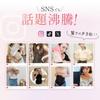 [Princess Slim] Compression Corset Waist Cincher Corset Diet Waist Slimming Shapewear Posture Correction Waist Beautiful Body Authentic Product (1, Bl