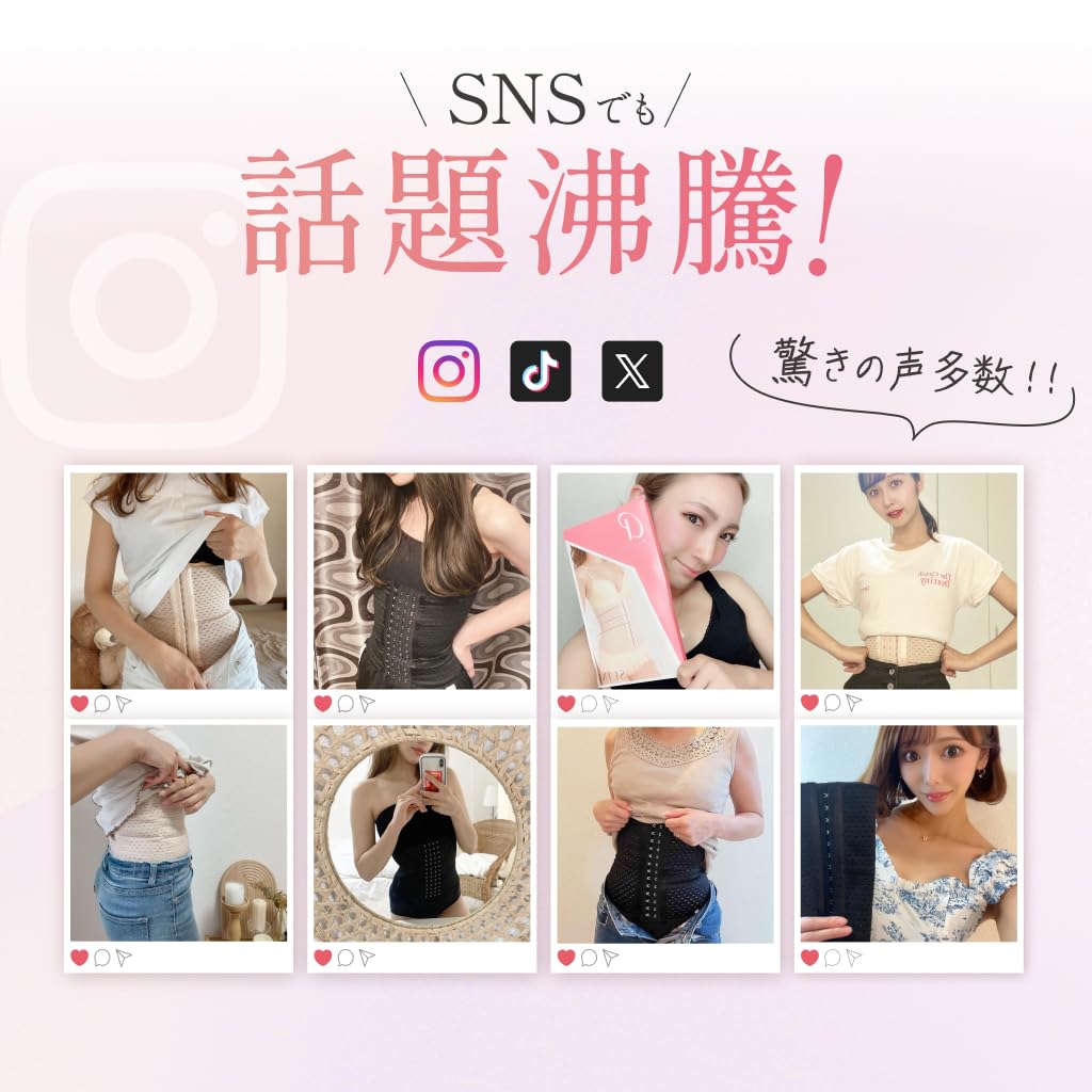 [Princess Slim] Compression Corset Waist Cincher Corset Diet Waist Slimming Shapewear Posture Correction Waist Beautiful Body Authentic Product (1, Bl