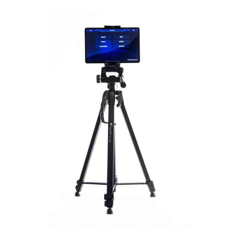 Jingrui Zhian AI Smart 9-in-1 Physical Fitness Assessment System