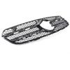 2538882000: Compatible with X253 GLC300 Front Grille