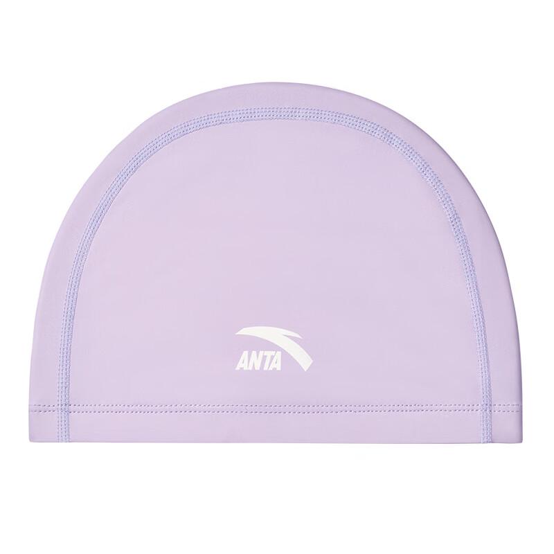 Anta Kids Swimming Accessories