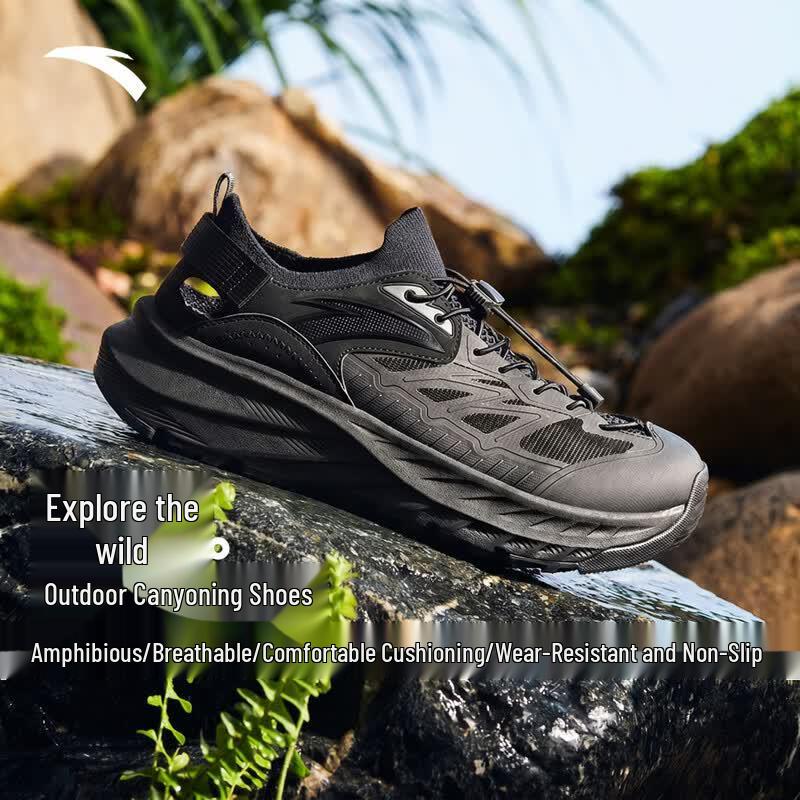 Anta Men's Outdoor Trail Sandals