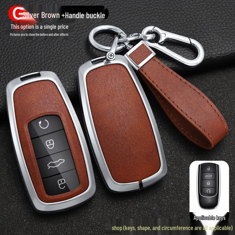 Key Case for Chery Tiggo 8PRO, Tiggo 8PLUS, Kunpeng Vast Edition, and Tiggo 7PLUS (2022 Model)