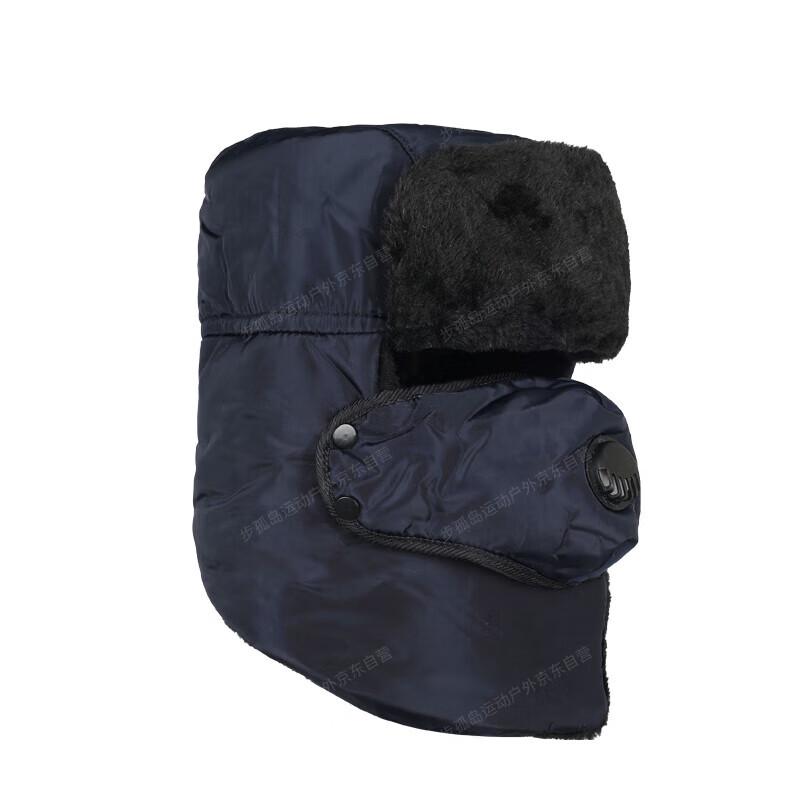 Unisex Winter Warm Lei Feng Hat