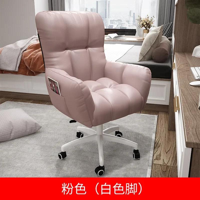 Computer chair foldable office home sedentary comfortable gaming sofa chair study chair office seat boss swivel back