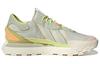 adidas neo Futro MixrFM Fluorescent Green GX7146