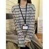 Korean Version of Chic Contrasting Striped Long-sleeved T-shirt for Women's Autumn and Winter Lazy Wind Loose-feeling Polished Bottoming Shirt