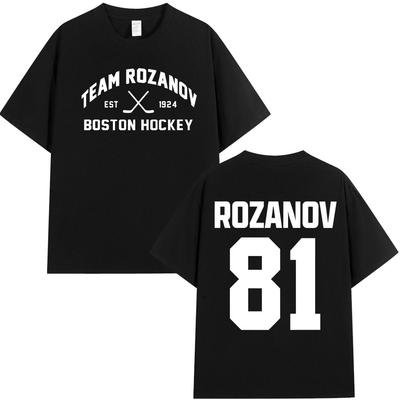 2026 New Heated Rivalry Ilya Rozanov 81 Gay Tshirts Mens Clothing Fashion Vintage T Shirts Cotton Casual Tshirt Streetwear