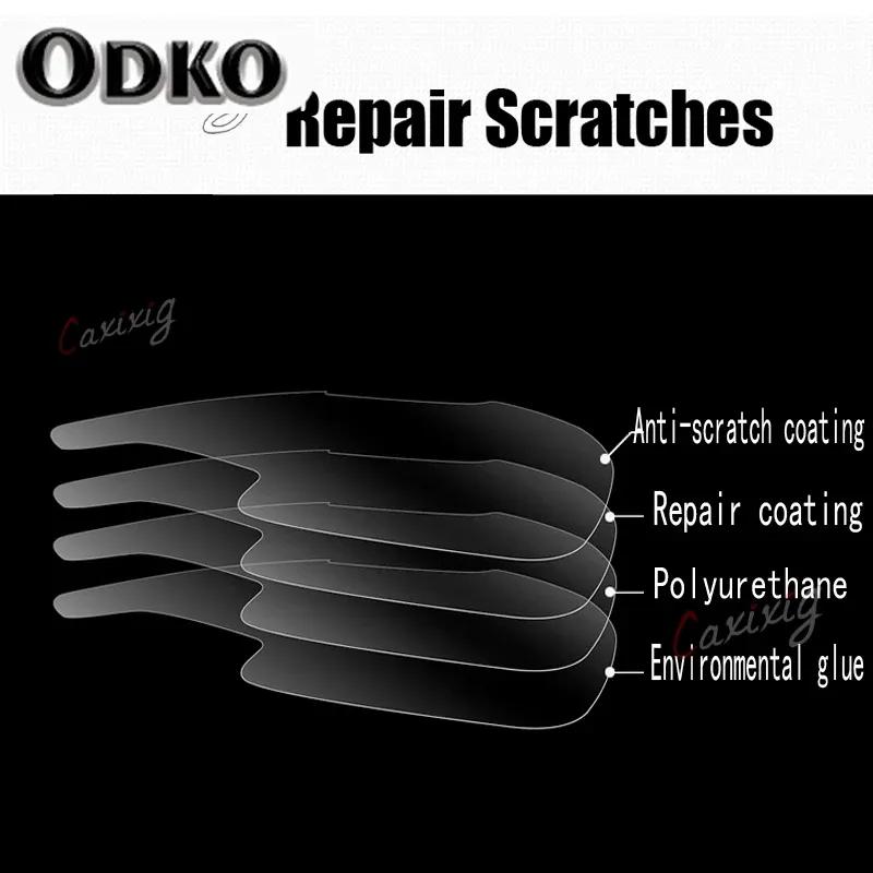 For Mercedes-Benz C-Class W206 Car Interior Center Console Transparent TPU Protective Film Anti-scratc Repair Film Accessori