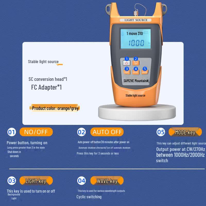 SAMZHE Fiber Optic Power Meter & Stable Light Source Tester
