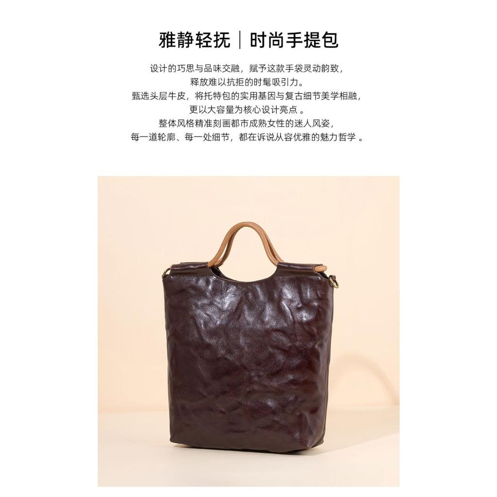 Cross-border leather whole tree paste hand scratching tannin real vegetable tanned cowhide tote bag handbag women's shoulder messenger bag bag