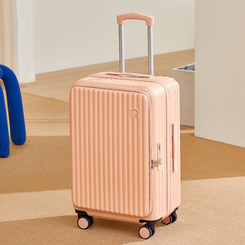 

Xiao Yan 2025 Новая модель Женский дорожный чемодан с боковым открытием 26 inch