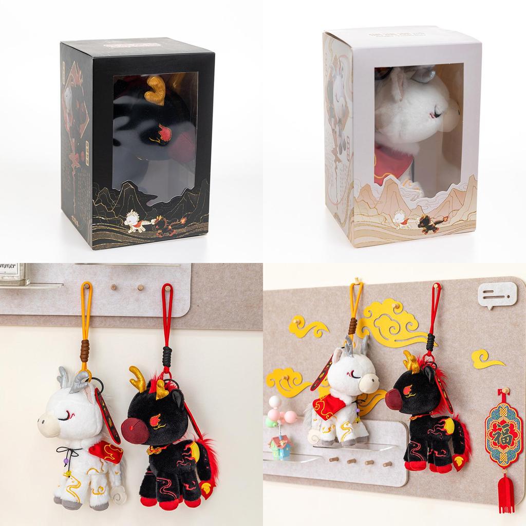 Horse Year Mascot Plush Toy With Short Plush Material For New Year Gift And Home Decor