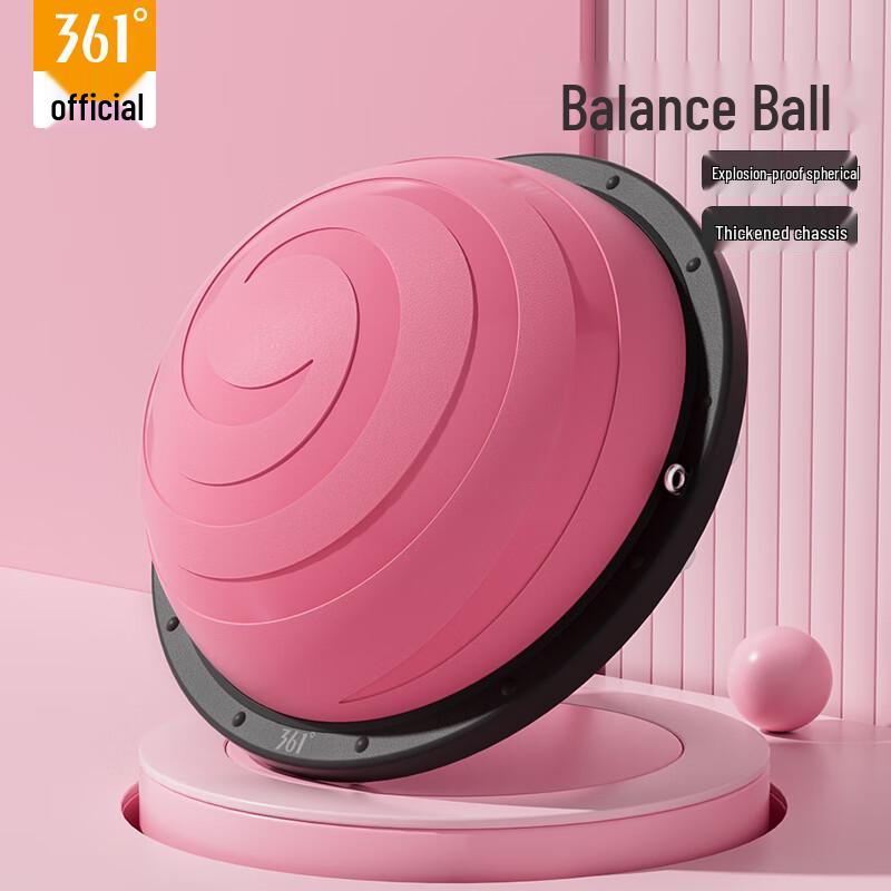 361° Balance Trainer Half Ball