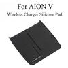 For AION V Central Control Storage Box Wireless Charging Silicone Pad Interior Modification Accessories Special Products