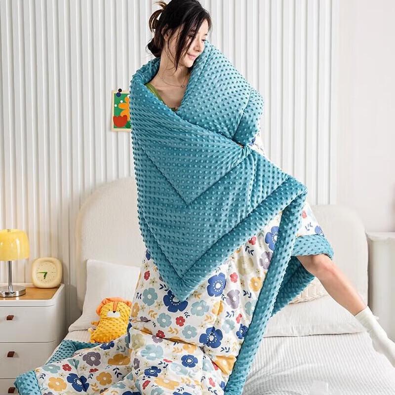 

OEING Soybean Fiber All-Season Quilt