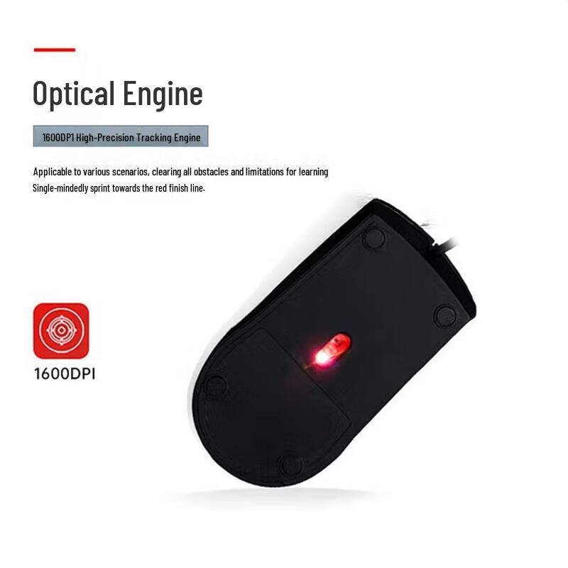 Lenovo M120Pro Wired Mouse
