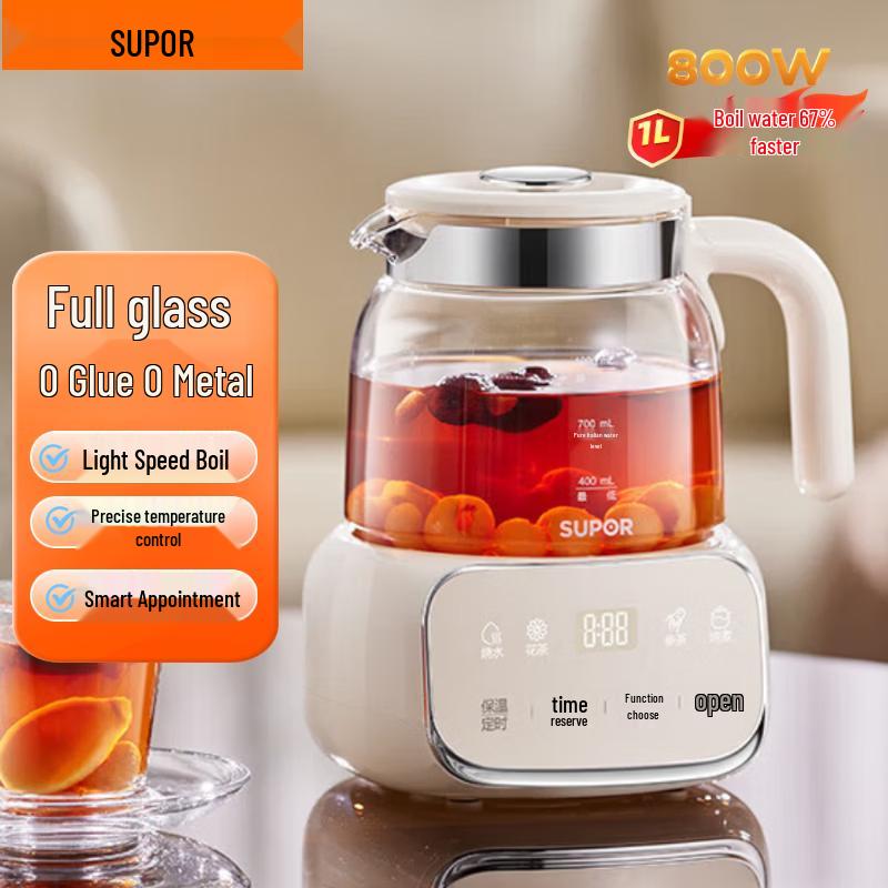 SUPOR Smart All-Glass Electric Wellness Kettle