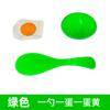 Kindergarten Children Balance Stick Wooden Spoon Ball Early Education Outdoor Interactive Sensory Training Game Egg Toys