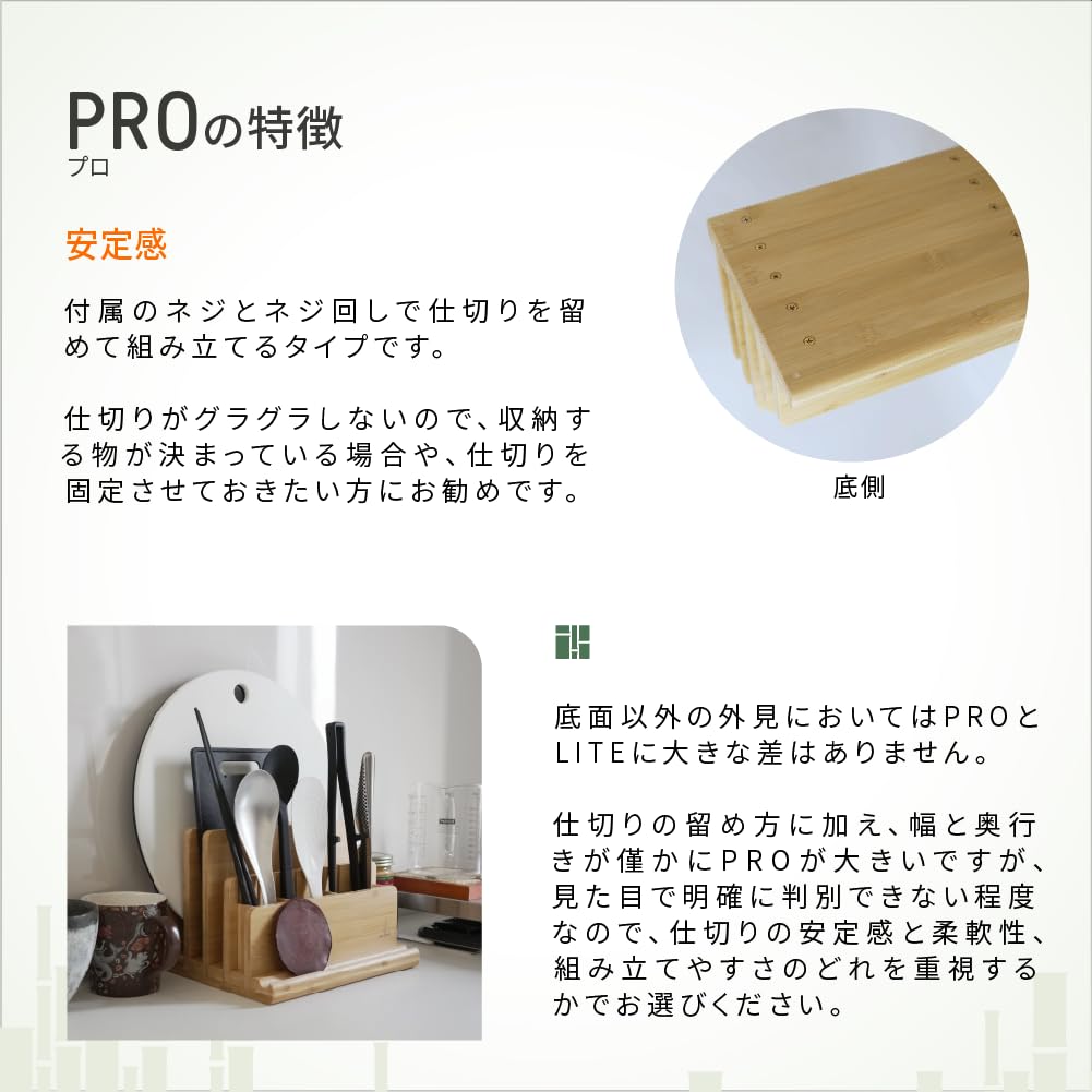 bamboo desk organizer with a beautiful convenient and to coffee with removable panels for and a pen 26cm x 20cm x 18cm x D x Eco-friendly, sturdy,