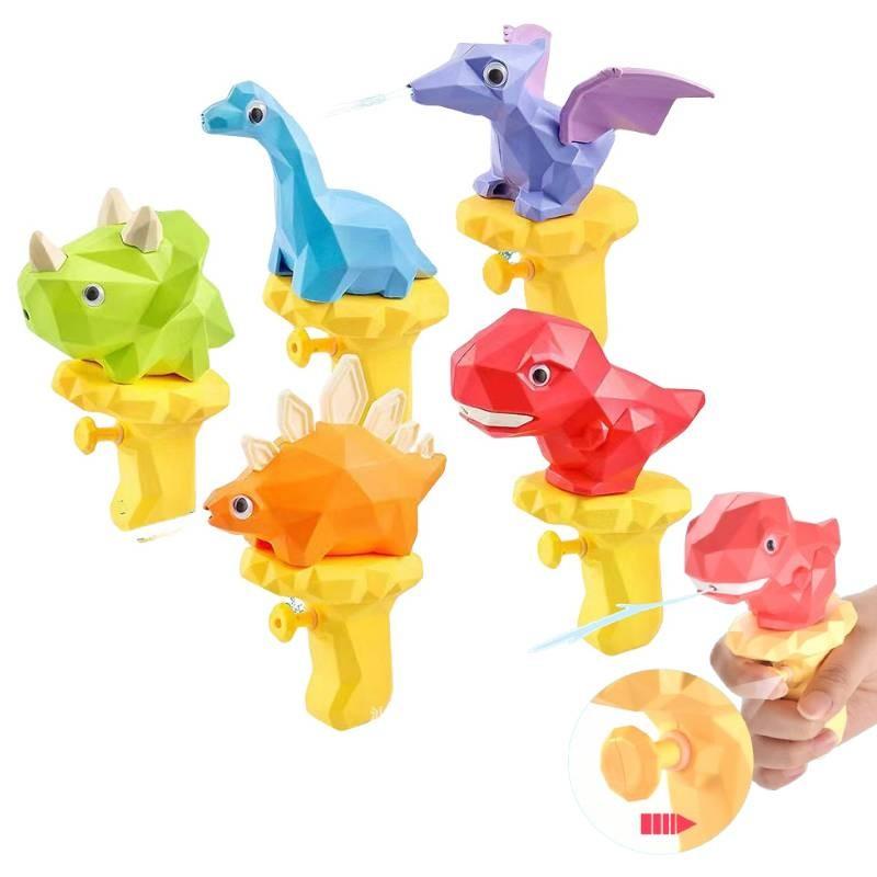 Colorful Dinosaur Water Gun For Kids Summer Fun Ideal For Beach And Water Play