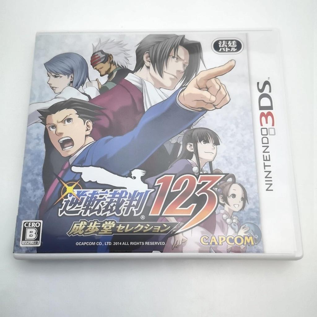 Phoenix Ace Attorney 123 3DS Wright -