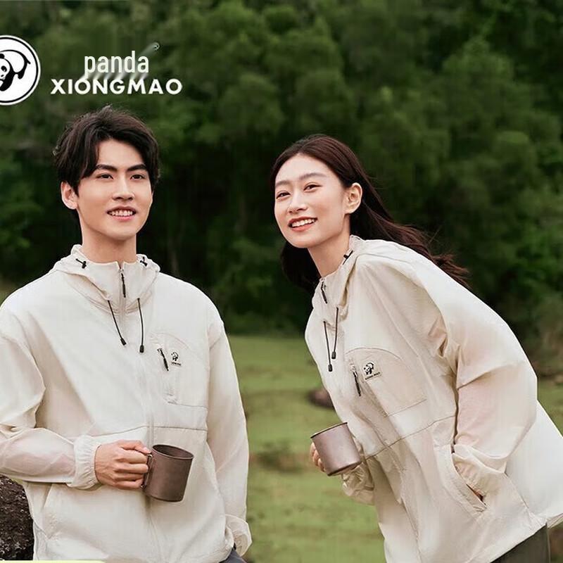 Camel Men s UPF50+ Sun Protection Jacket XL